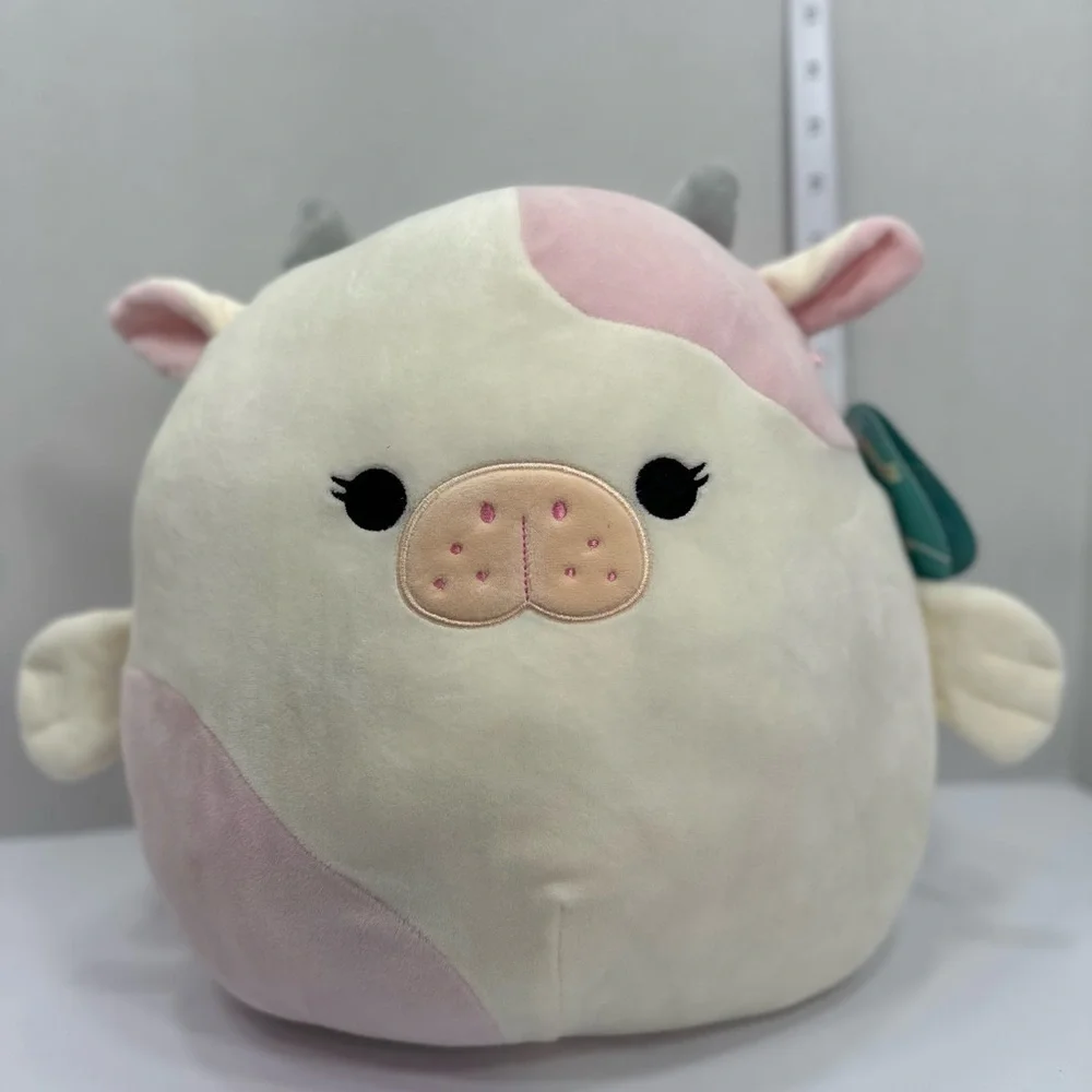 Gund soft huggable